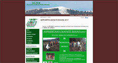 Desktop Screenshot of alenenkarterri.com
